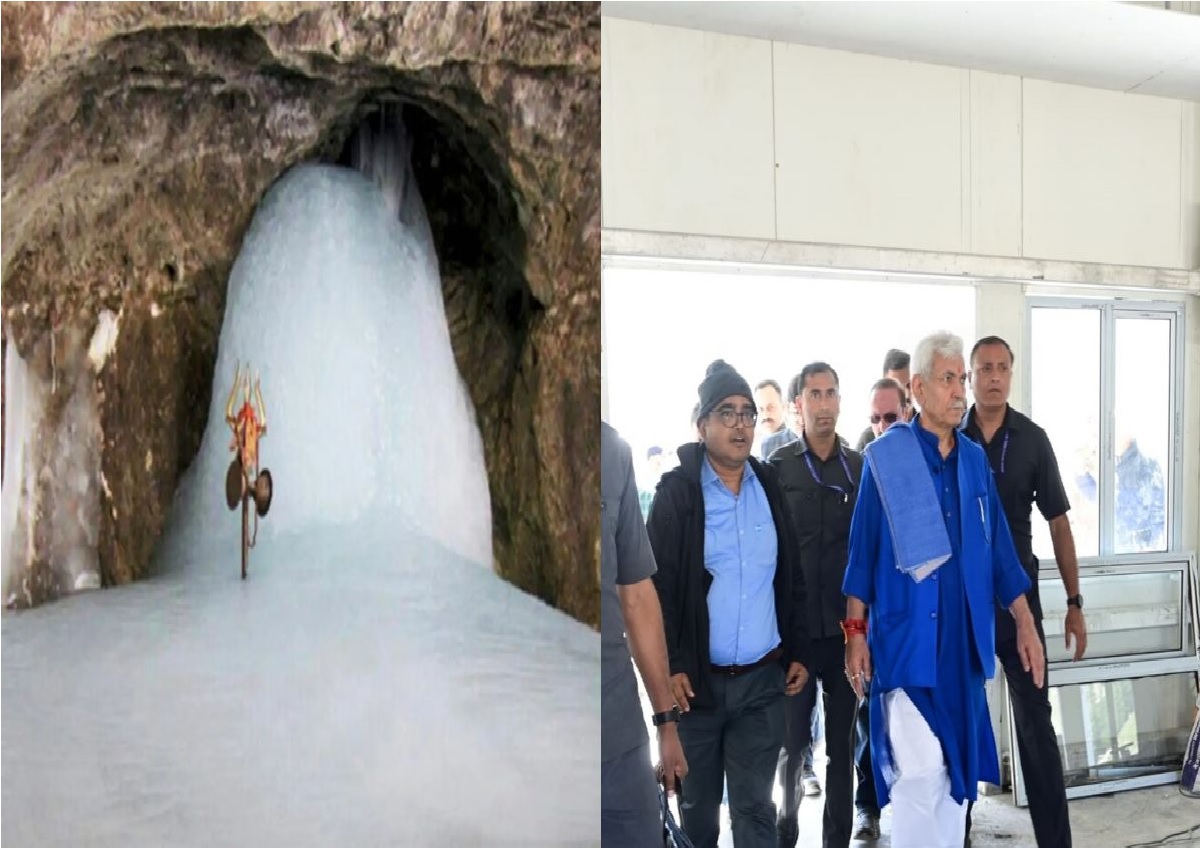 New Delhi: अमरनाथ गुफा में हुई प्रथम पूजा, एलजी मनोज सिन्हा ने किया सबसे पहले दर्शन, भक्तों से की खास अपील